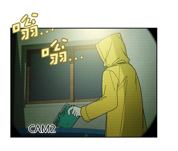 种植部神秘日志韩漫全集-[第31话] 洒满芝麻的浪漫故事（1）无删减无遮挡章节图片 