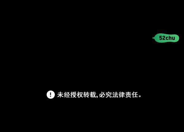 种植部神秘日志韩漫全集-[第31话] 洒满芝麻的浪漫故事（1）无删减无遮挡章节图片 