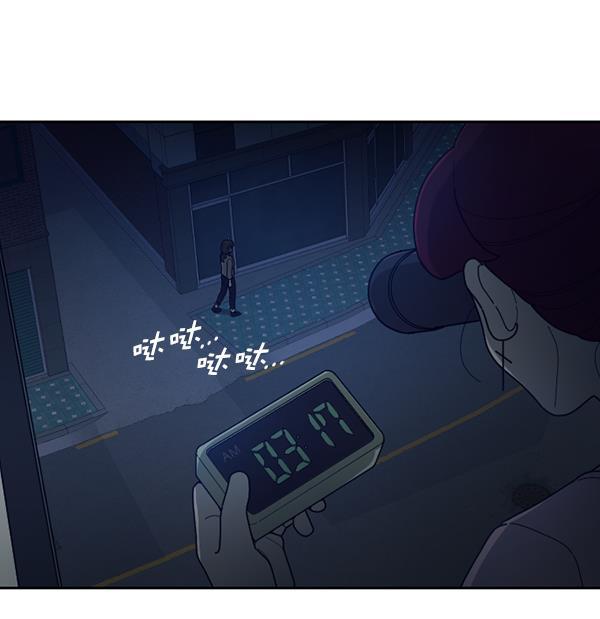 种植部神秘日志韩漫全集-[第32话] 洒满芝麻的浪漫故事（2）无删减无遮挡章节图片 