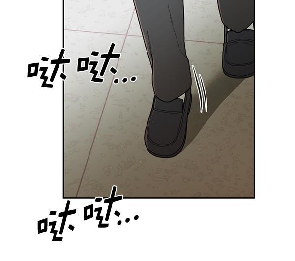 种植部神秘日志韩漫全集-[第33话] 洒满芝麻的浪漫故事（3）无删减无遮挡章节图片 