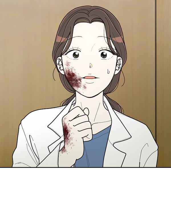 种植部神秘日志韩漫全集-[第33话] 洒满芝麻的浪漫故事（3）无删减无遮挡章节图片 