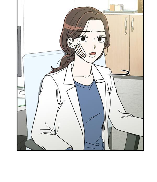 种植部神秘日志韩漫全集-[第33话] 洒满芝麻的浪漫故事（3）无删减无遮挡章节图片 