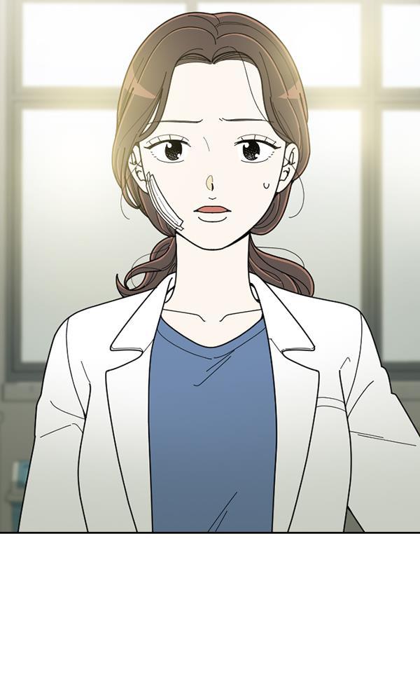 种植部神秘日志韩漫全集-[第33话] 洒满芝麻的浪漫故事（3）无删减无遮挡章节图片 