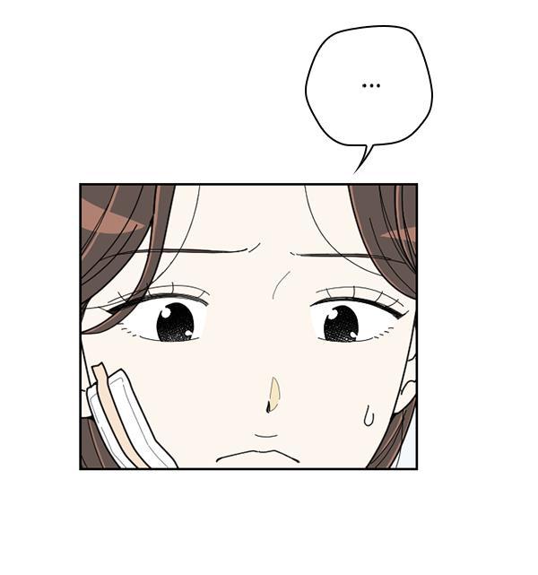 种植部神秘日志韩漫全集-[第33话] 洒满芝麻的浪漫故事（3）无删减无遮挡章节图片 
