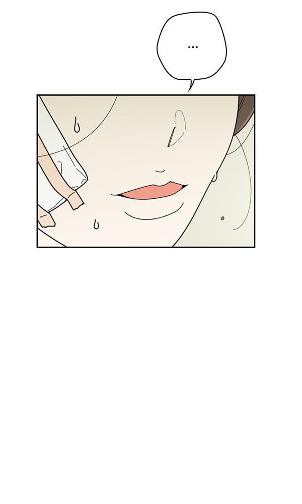 种植部神秘日志韩漫全集-[第33话] 洒满芝麻的浪漫故事（3）无删减无遮挡章节图片 