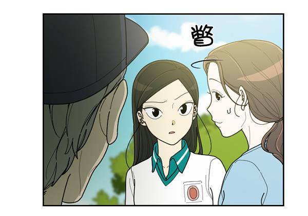 种植部神秘日志韩漫全集-[第35话] 有人能救救生菜吗（2）无删减无遮挡章节图片 