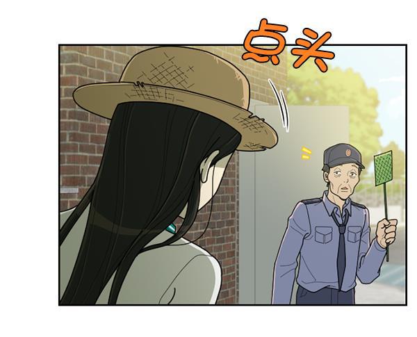 种植部神秘日志韩漫全集-[第35话] 有人能救救生菜吗（2）无删减无遮挡章节图片 