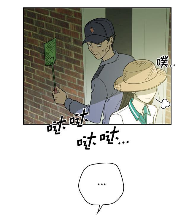 种植部神秘日志韩漫全集-[第35话] 有人能救救生菜吗（2）无删减无遮挡章节图片 