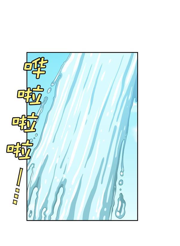 种植部神秘日志韩漫全集-[第35话] 有人能救救生菜吗（2）无删减无遮挡章节图片 
