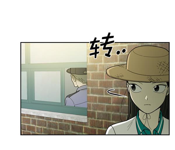 种植部神秘日志韩漫全集-[第35话] 有人能救救生菜吗（2）无删减无遮挡章节图片 