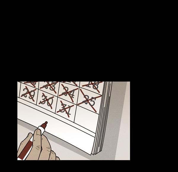 种植部神秘日志韩漫全集-[第35话] 有人能救救生菜吗（2）无删减无遮挡章节图片 