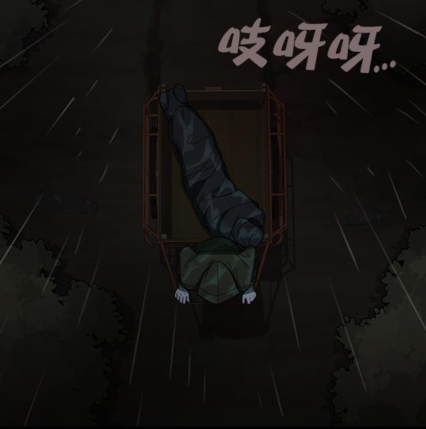 种植部神秘日志韩漫全集-[第36话] 有人能救救生菜吗（3）无删减无遮挡章节图片 