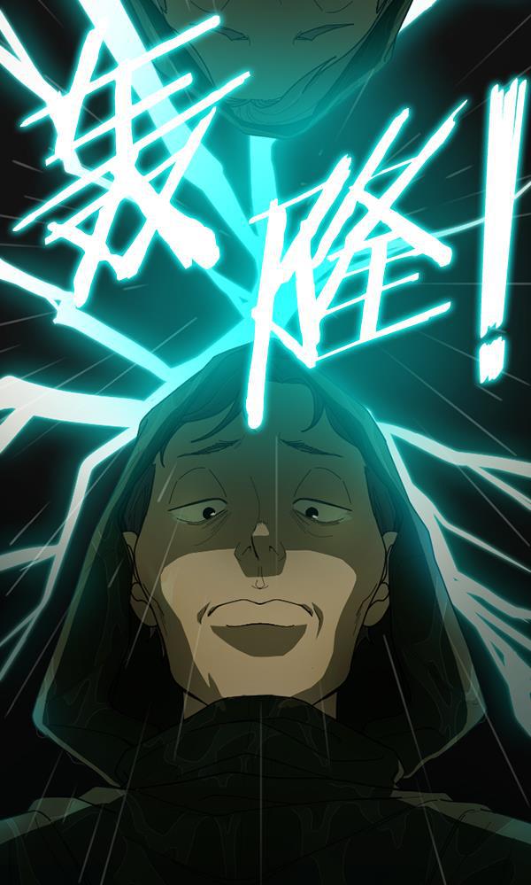 种植部神秘日志韩漫全集-[第36话] 有人能救救生菜吗（3）无删减无遮挡章节图片 
