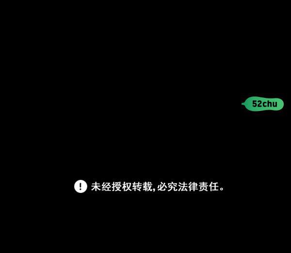 种植部神秘日志韩漫全集-[第36话] 有人能救救生菜吗（3）无删减无遮挡章节图片 