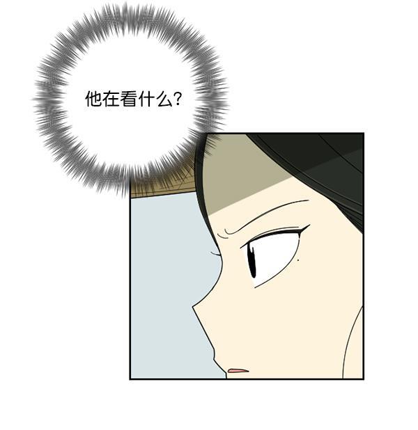 种植部神秘日志韩漫全集-[第37话] 白菜也买萝卜也买（1）无删减无遮挡章节图片 