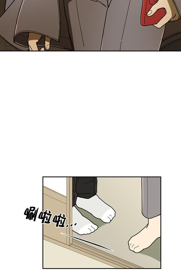 种植部神秘日志韩漫全集-[第37话] 白菜也买萝卜也买（1）无删减无遮挡章节图片 