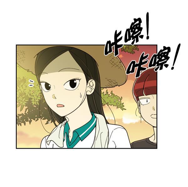 种植部神秘日志韩漫全集-[第38话] 白菜也买萝卜也买（2）无删减无遮挡章节图片 