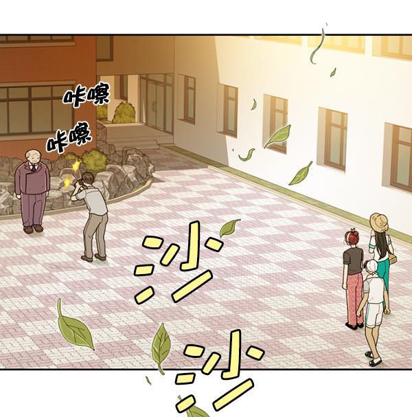 种植部神秘日志韩漫全集-[第38话] 白菜也买萝卜也买（2）无删减无遮挡章节图片 