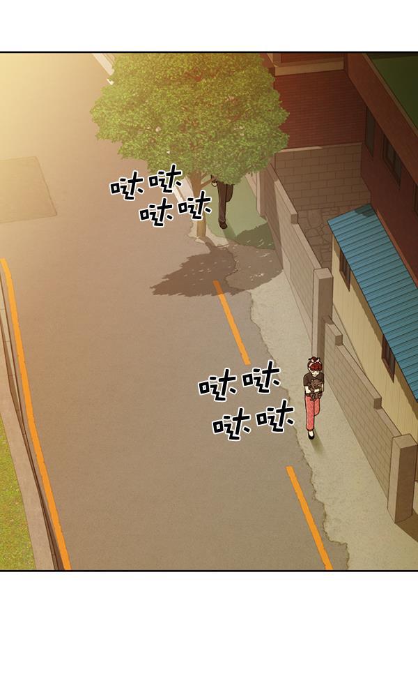 种植部神秘日志韩漫全集-[第39话] 西蓝花你也是共犯无删减无遮挡章节图片 