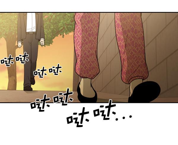种植部神秘日志韩漫全集-[第39话] 西蓝花你也是共犯无删减无遮挡章节图片 