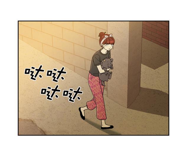 种植部神秘日志韩漫全集-[第39话] 西蓝花你也是共犯无删减无遮挡章节图片 