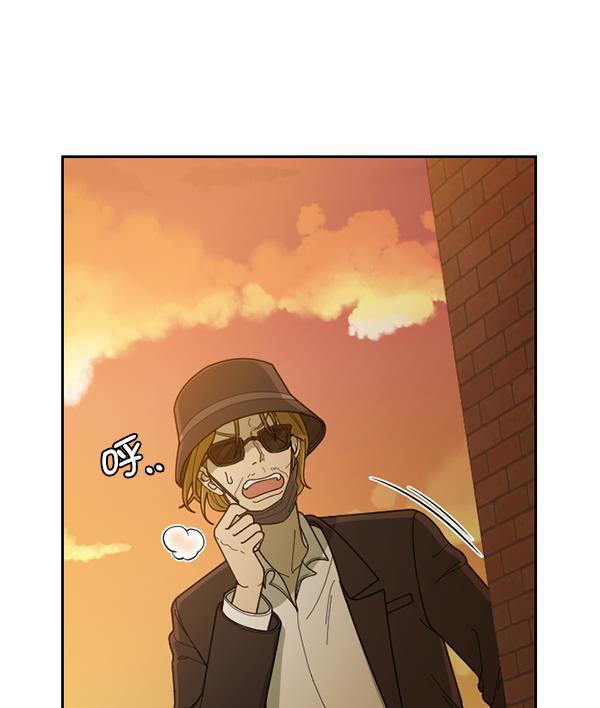 种植部神秘日志韩漫全集-[第39话] 西蓝花你也是共犯无删减无遮挡章节图片 