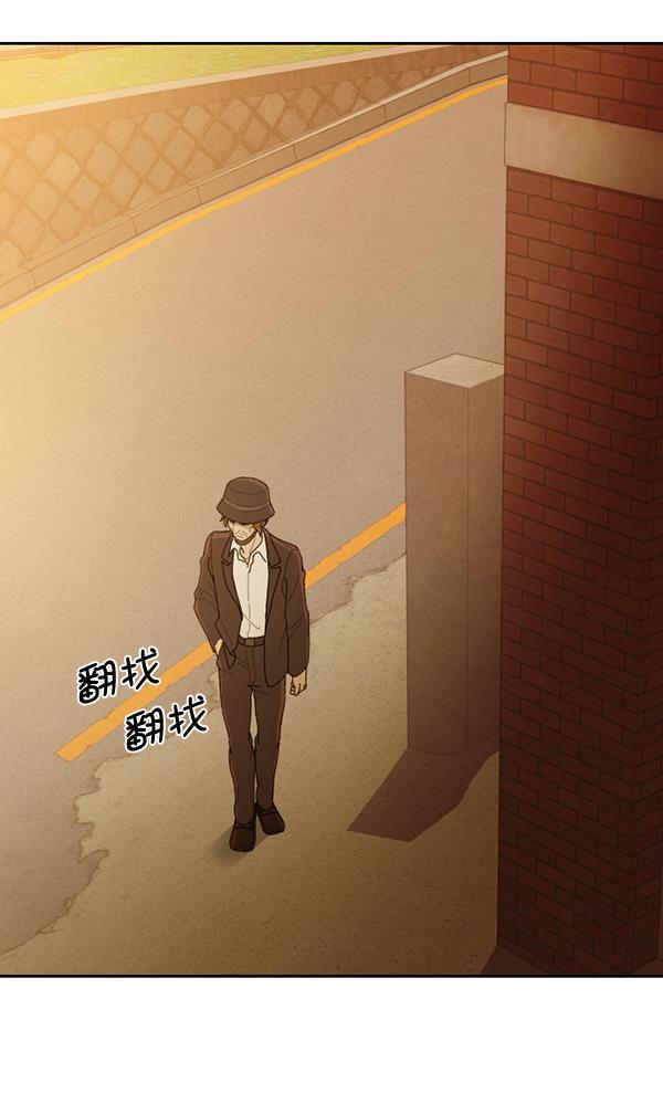 种植部神秘日志韩漫全集-[第39话] 西蓝花你也是共犯无删减无遮挡章节图片 