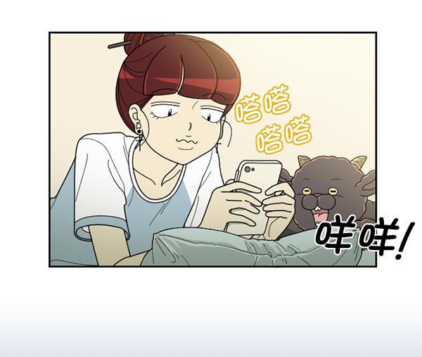 种植部神秘日志韩漫全集-[第39话] 西蓝花你也是共犯无删减无遮挡章节图片 