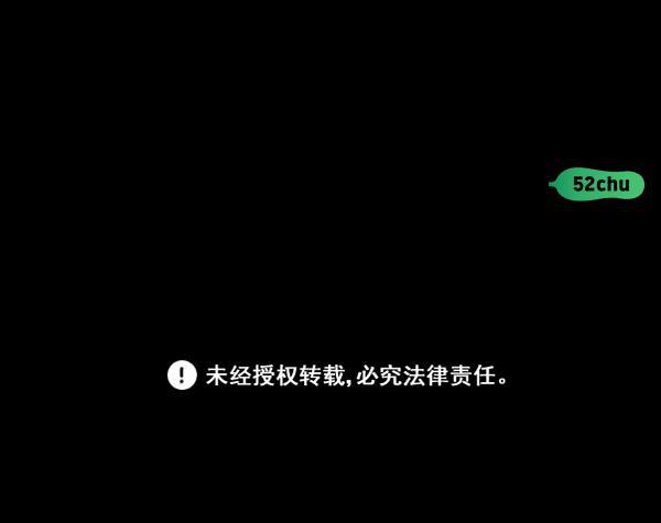 种植部神秘日志韩漫全集-[第39话] 西蓝花你也是共犯无删减无遮挡章节图片 