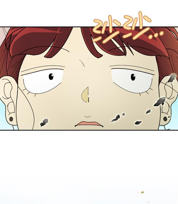 种植部神秘日志韩漫全集-[第40话] 非常孤独的少年（1）无删减无遮挡章节图片 