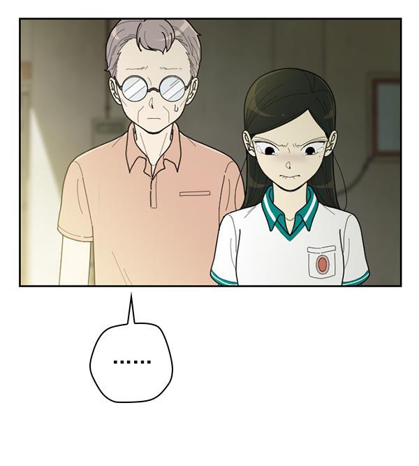 种植部神秘日志韩漫全集-[第40话] 非常孤独的少年（1）无删减无遮挡章节图片 