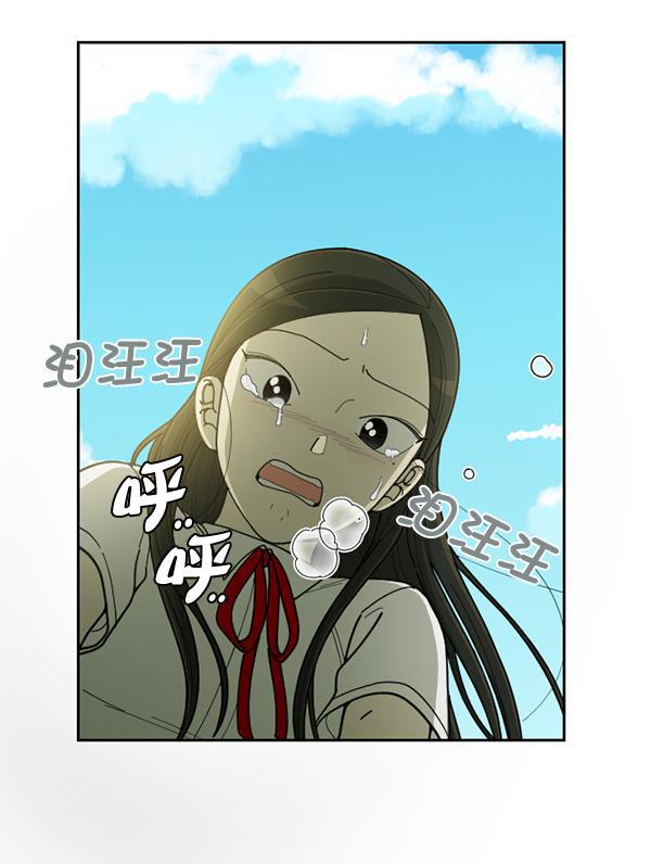 种植部神秘日志韩漫全集-[第40话] 非常孤独的少年（1）无删减无遮挡章节图片 