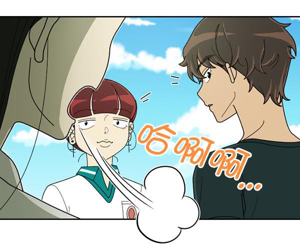 种植部神秘日志韩漫全集-[第41话] 非常孤独的少年（2）无删减无遮挡章节图片 