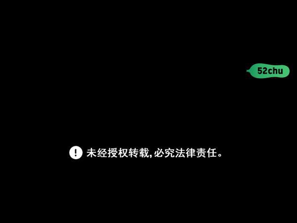 种植部神秘日志韩漫全集-[第41话] 非常孤独的少年（2）无删减无遮挡章节图片 