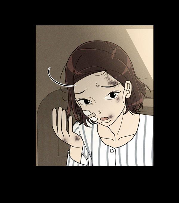 种植部神秘日志韩漫全集-[第44话] 红色辣椒杀人事件（3）无删减无遮挡章节图片 