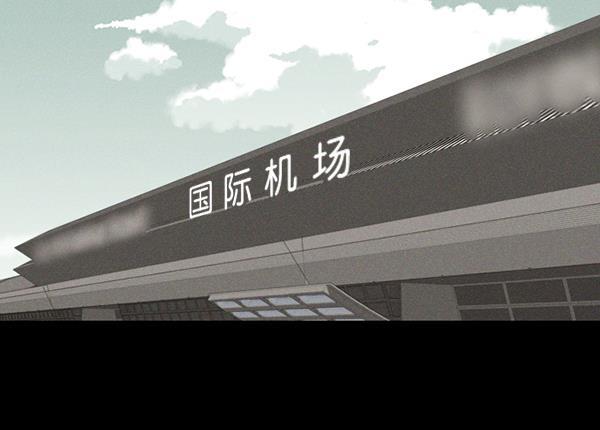 种植部神秘日志韩漫全集-[第44话] 红色辣椒杀人事件（3）无删减无遮挡章节图片 