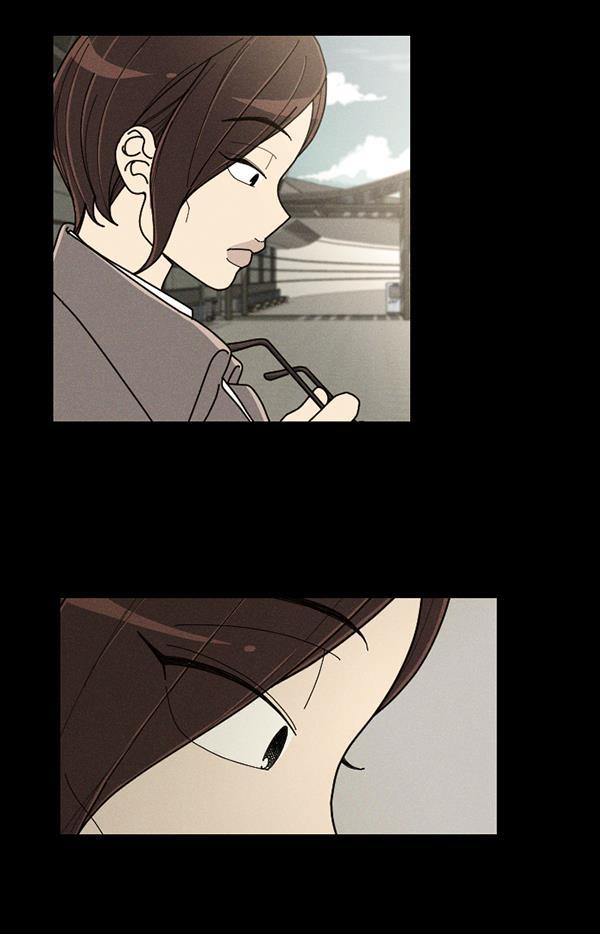 种植部神秘日志韩漫全集-[第44话] 红色辣椒杀人事件（3）无删减无遮挡章节图片 