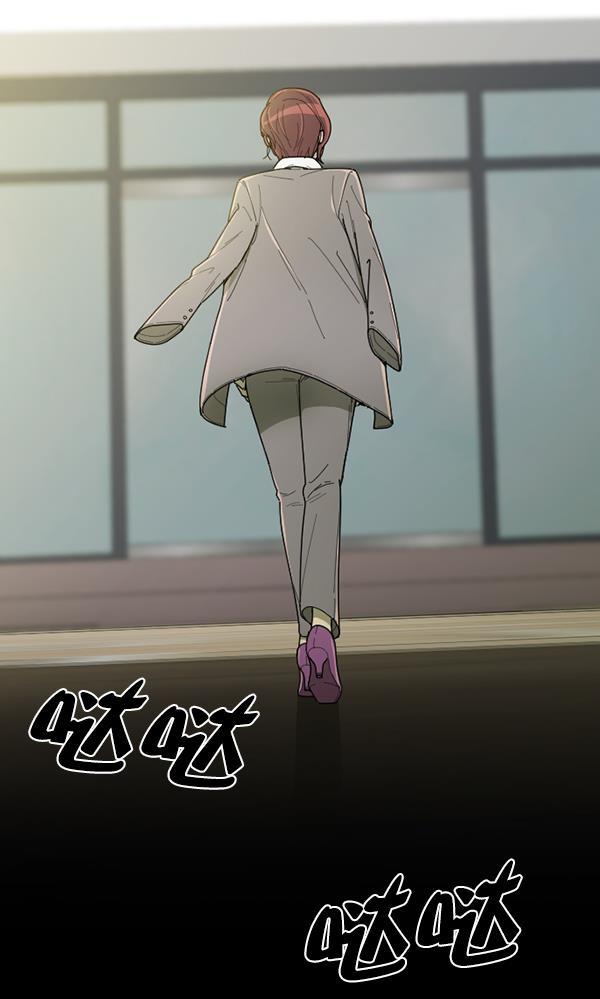 种植部神秘日志韩漫全集-[第45话] 各种各样的谜团（1）无删减无遮挡章节图片 