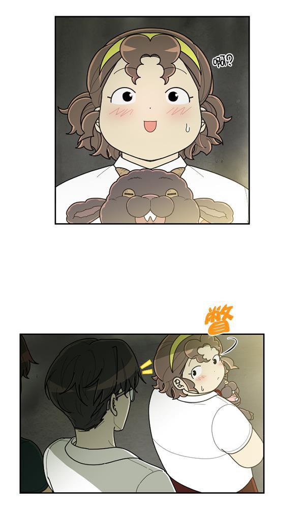 种植部神秘日志韩漫全集-[第45话] 各种各样的谜团（1）无删减无遮挡章节图片 