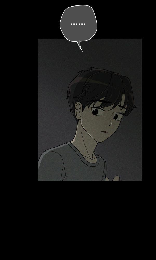 种植部神秘日志韩漫全集-[第45话] 各种各样的谜团（1）无删减无遮挡章节图片 
