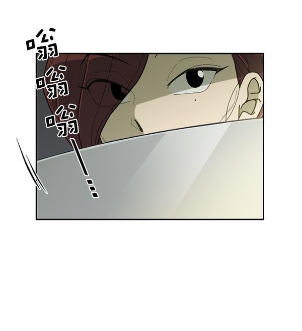 种植部神秘日志韩漫全集-[第46话] 各种各样的谜团（2）无删减无遮挡章节图片 