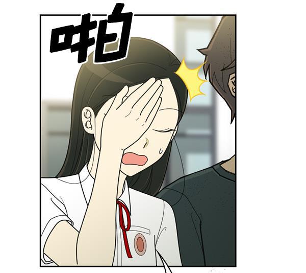 种植部神秘日志韩漫全集-[第47话] 一层又一层洋葱皮般的反转（1）无删减无遮挡章节图片 