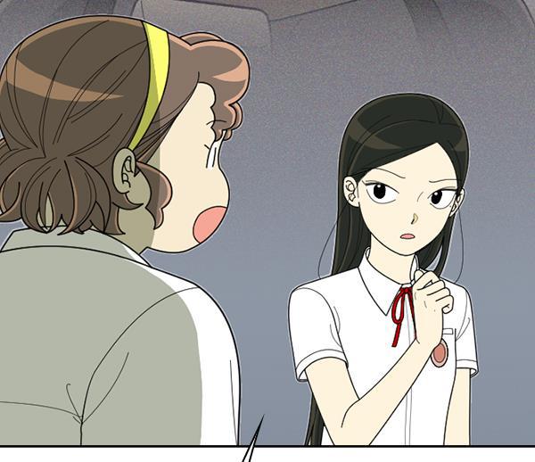 种植部神秘日志韩漫全集-[第47话] 一层又一层洋葱皮般的反转（1）无删减无遮挡章节图片 