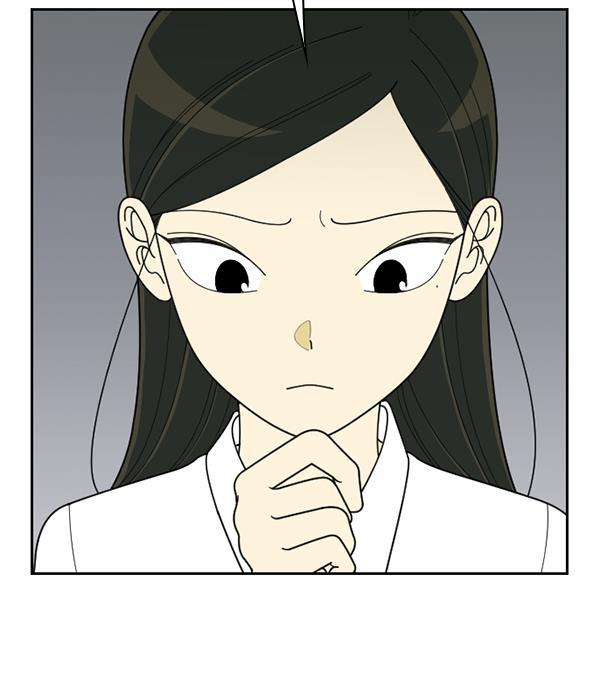 种植部神秘日志韩漫全集-[第47话] 一层又一层洋葱皮般的反转（1）无删减无遮挡章节图片 