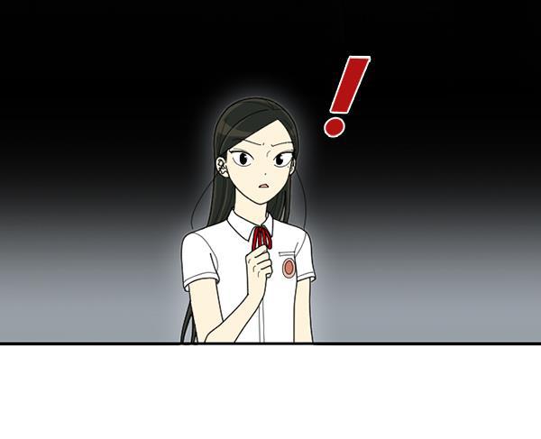 种植部神秘日志韩漫全集-[第47话] 一层又一层洋葱皮般的反转（1）无删减无遮挡章节图片 