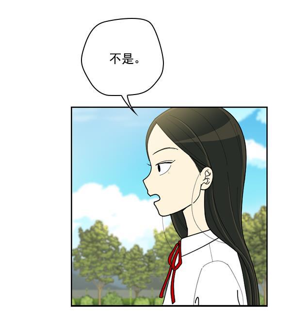 种植部神秘日志韩漫全集-[第47话] 一层又一层洋葱皮般的反转（1）无删减无遮挡章节图片 