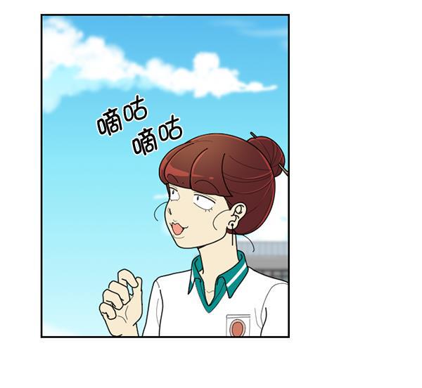 种植部神秘日志韩漫全集-[第47话] 一层又一层洋葱皮般的反转（1）无删减无遮挡章节图片 
