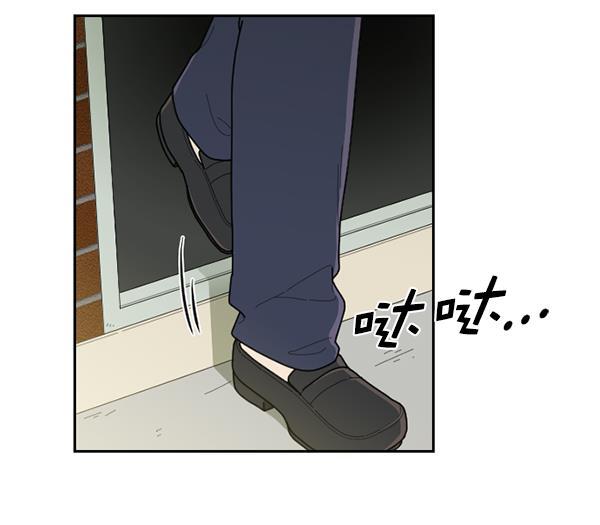 种植部神秘日志韩漫全集-[第47话] 一层又一层洋葱皮般的反转（1）无删减无遮挡章节图片 