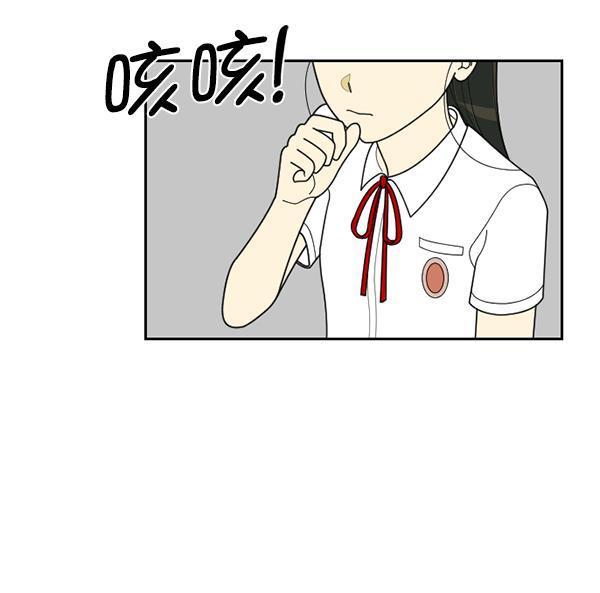 种植部神秘日志韩漫全集-[第47话] 一层又一层洋葱皮般的反转（1）无删减无遮挡章节图片 