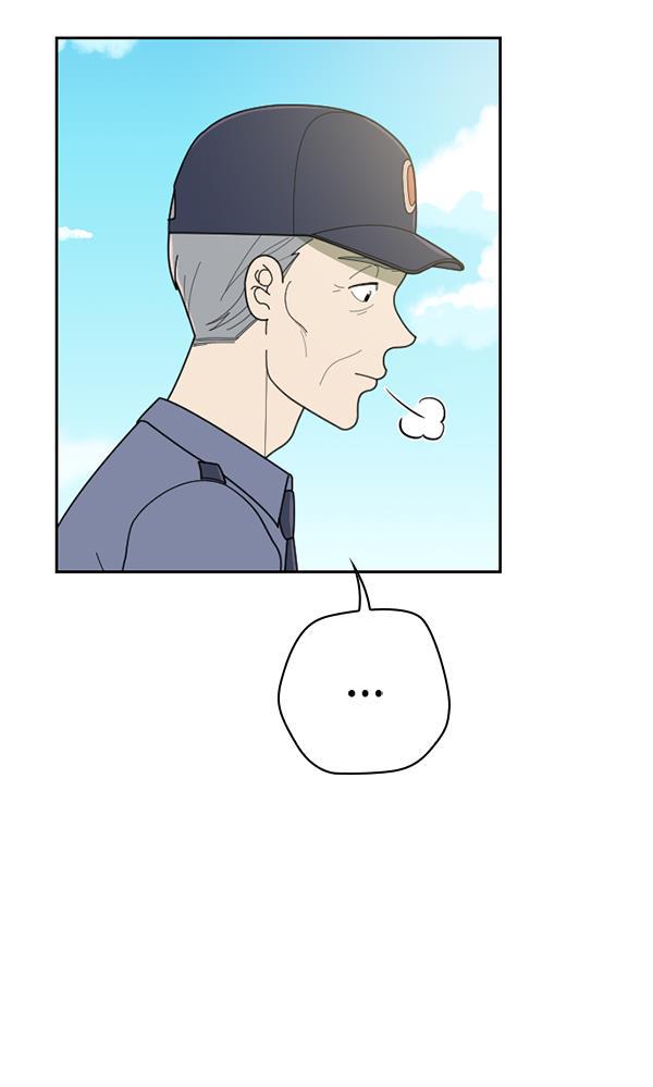 种植部神秘日志韩漫全集-[第47话] 一层又一层洋葱皮般的反转（1）无删减无遮挡章节图片 
